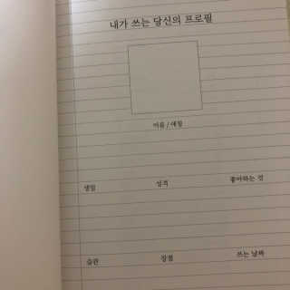 charmer님이 올린 리뷰 사진 4