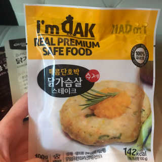 Sunmiii님이 올린 리뷰 사진 2
