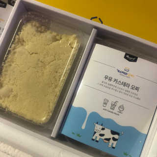 111111님이 올린 리뷰 사진 4