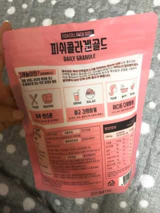 JangDaWon님이 올린 리뷰 사진 2