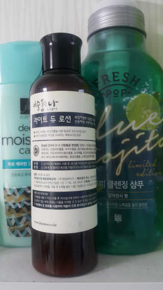 [이슬품은나] 라이트 듀 로션 200ml — 5점을 준 리뷰어가 2019년 8월 올린 사용 사진