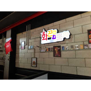예블리예님이 올린 리뷰 사진 4