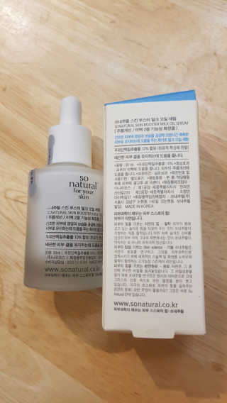 박오뎅님이 올린 리뷰 사진 2