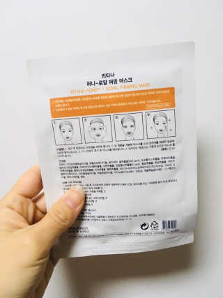 tingting2님이 올린 리뷰 사진 2