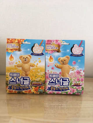 MunJeewon님이 올린 리뷰 사진 2