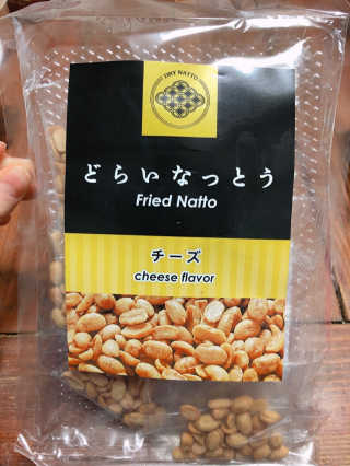맛있는드라이낫또 프라이드낫또 치즈플레이버 FRIEDNATTO CHEESE FLAVOR — 4점을 준 리뷰어가 2018년 1월 올린 사용 사진