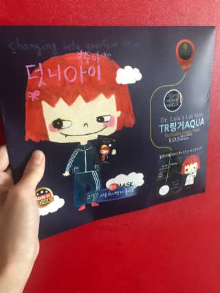 프라이걸님이 올린 리뷰 사진 2
