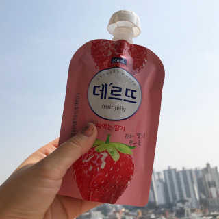 데르뜨 떠먹는 과일 3종, 짜먹는 과일 2종 총 10개 체험 — 4점을 준 리뷰어가 2020년 3월 올린 사용 사진