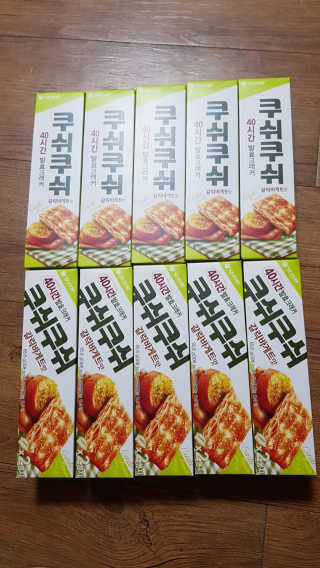 쪼꼬사랑이언니님이 올린 리뷰 사진 1