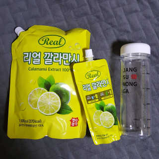 RnRnRkRk님이 올린 리뷰 사진 1
