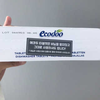 에코두 식기세척기세제 타블렛 600g — 4점을 준 리뷰어가 2019년 8월 올린 사용 사진