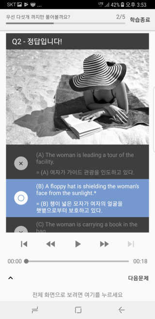 슬이님이 올린 리뷰 사진 1