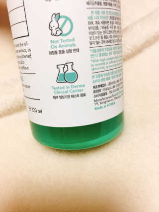 HyunJungJi님이 올린 리뷰 사진 3