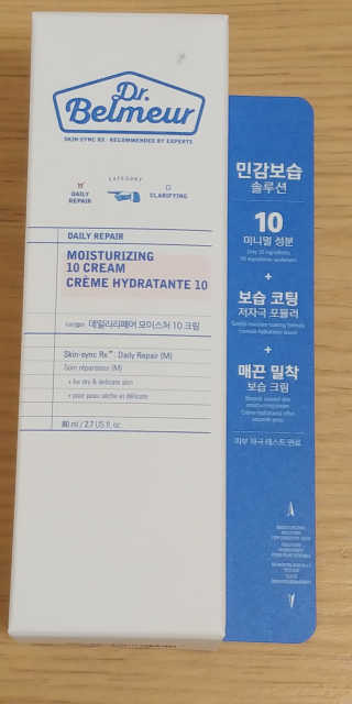 멜로님이 올린 리뷰 사진 1