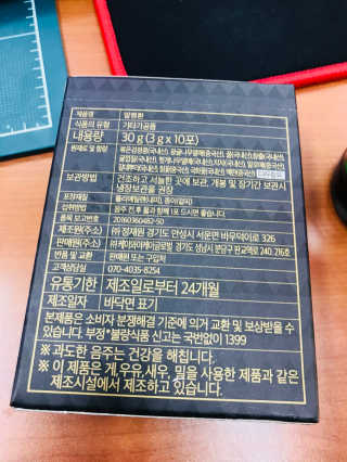 망구님이 올린 리뷰 사진 3