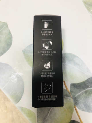 실이님이 올린 리뷰 사진 4