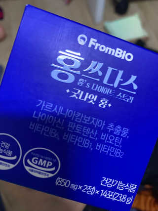 프롬바이오 홍쓰다스 아침,저녁 맞춤형 다이어트식품 14포+14포 — 4.5점을 준 리뷰어가 2019년 9월 올린 사용 사진