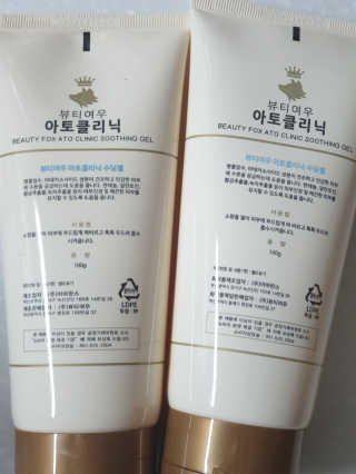 fall님이 올린 리뷰 사진 3