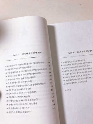 김콩콩님이 올린 리뷰 사진 4
