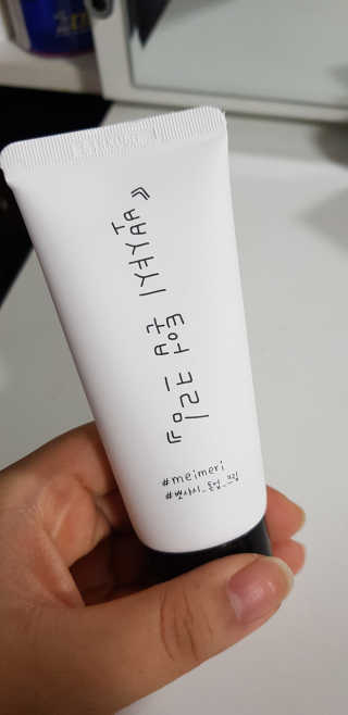 빡찌님이 올린 리뷰 사진 1