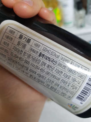 리미뷰님이 올린 리뷰 사진 3
