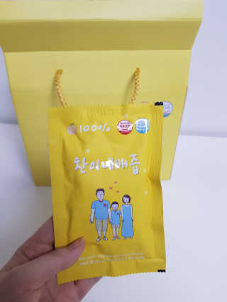 도담맘님이 올린 리뷰 사진 1