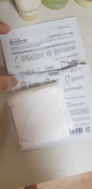 김지온님이 올린 리뷰 사진 2