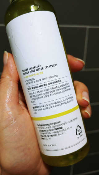 달리프 클로렐라 베러 루트 워터트리트먼트 200ml — 5점을 준 리뷰어가 2020년 3월 올린 사용 사진