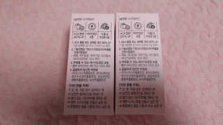 유영경님이 올린 리뷰 사진 3