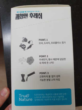 KAY님이 올린 리뷰 사진 3