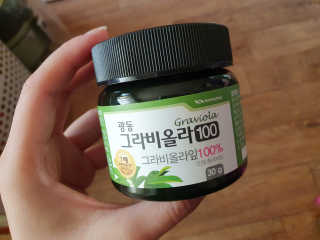 서얼마님이 올린 리뷰 사진 1