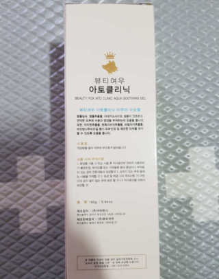 미현짱님이 올린 리뷰 사진 3