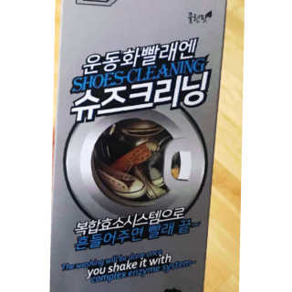 왕지희님이 올린 리뷰 사진 1