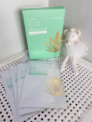 보타메디 씨놀®미라클마스크팩 — 5점을 준 리뷰어가 2018년 12월 올린 사용 사진