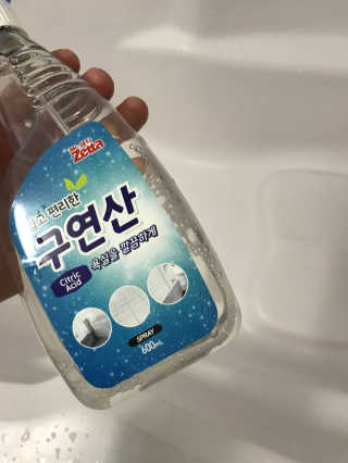 이지닝님이 올린 리뷰 사진 1