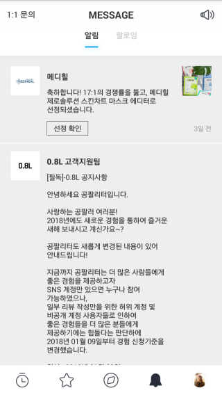 뚜루루렉님이 올린 리뷰 사진 3