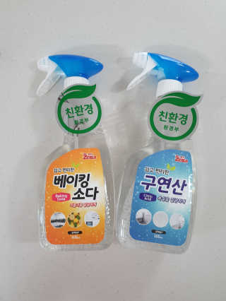 송빛나님이 올린 리뷰 사진 3