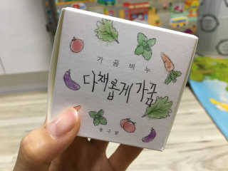 애둘마미님이 올린 리뷰 사진 1