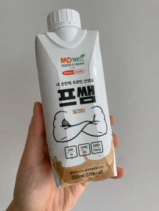 마드레유님이 올린 리뷰 사진 2