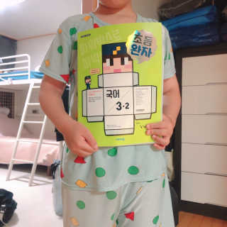 송원저님이 올린 리뷰 사진 2