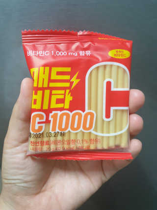 BoRaJin님이 올린 리뷰 사진 2