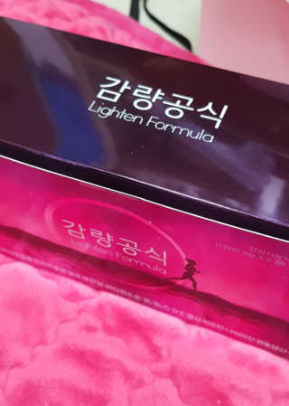 [감량공식] 다이어트 건강기능식품 — 3.5점을 준 리뷰어가 2019년 12월 올린 사용 사진