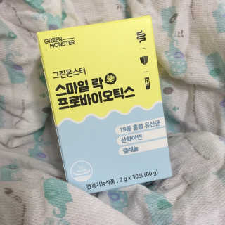 그린몬스터 스마일락 프로바이오틱스 유산균 — 5점을 준 리뷰어가 2018년 12월 올린 사용 사진
