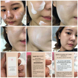 순이츠님이 올린 리뷰 사진 2