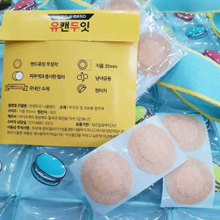 상선언니님이 올린 리뷰 사진 3