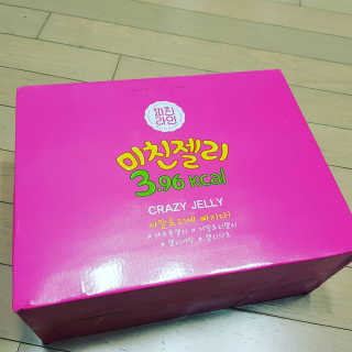 eunnnnnnnnm님이 올린 리뷰 사진 3