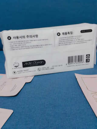 레빗♡깡총님이 올린 리뷰 사진 3