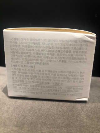 춘향님이 올린 리뷰 사진 3