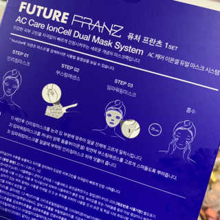 밤이맘님이 올린 리뷰 사진 1