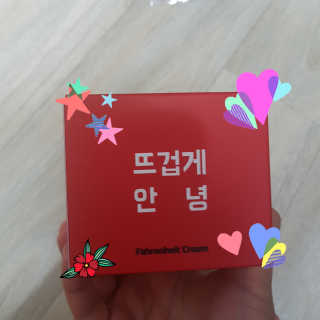 조쏭님이 올린 리뷰 사진 1